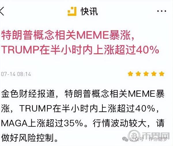 8a4404c0f9bf424ea0e32ba5dbc63786~noop.image?_iz=58558&from=article.pc_detail&lk3s=953192f4&x-expires=1721629882&x-signature=0WWpeBFCULJyg5jFIILUAi21qyU%3D