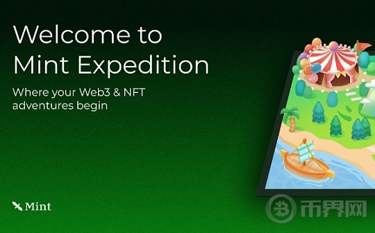 欢迎来到 Mint Expedition：Web3 和 NFT 的新时代开始图标