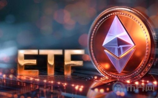 门头沟遇上以太坊ETF、行情还砸不砸的动？图标