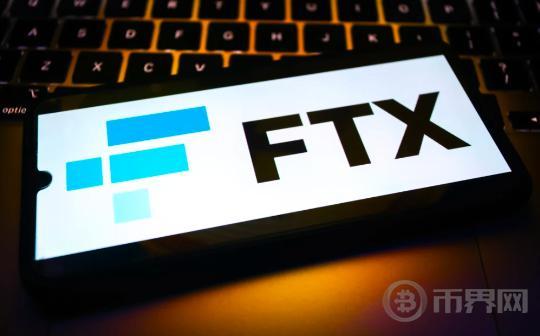 FTX与CFTC达成127亿美元和解协议 需经法院批准图标