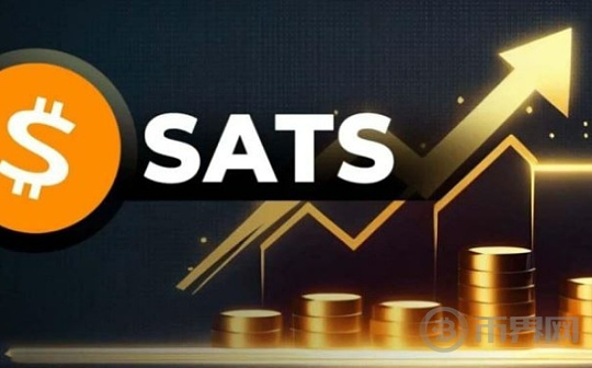 SATS 暴涨超 200%  盘点SATS与Unisats近期关键叙事发展图标