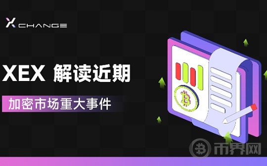 比特币突破 65,000 美元关口  摆脱 Mt. Gox 赔付担忧  XRP 引领加密货币上涨图标