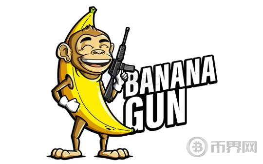 币安发钱了  一文看懂币安新鲜出炉空投项目新币-Banana Gun图标