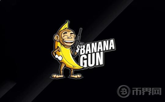 深入Banana Gun：当小白会用代币狙击bot 链上打新内卷已开始图标