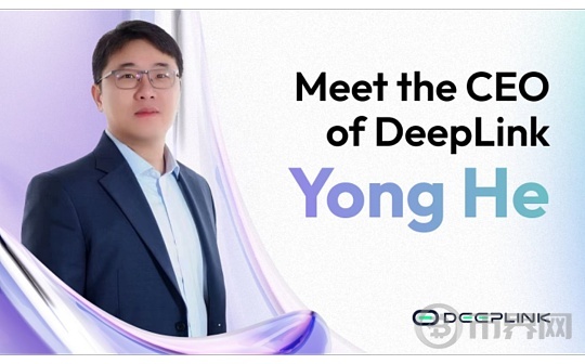 专访DeepLink Protocol CEO：低成本玩3A大作 AI+DePin+GameFi变革云游戏图标