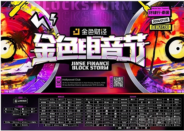 3iu7jxr8nULXJ7hCyik0oIfXUHCPaRRrM4X6nc7G.png