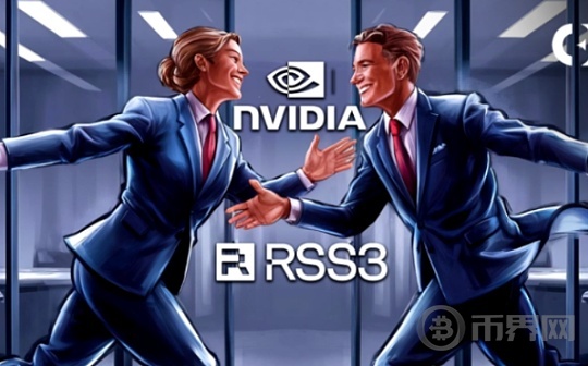 RSS3 加入 NVIDIA Inception 计划 以增强其开放式 AI 基础设施图标