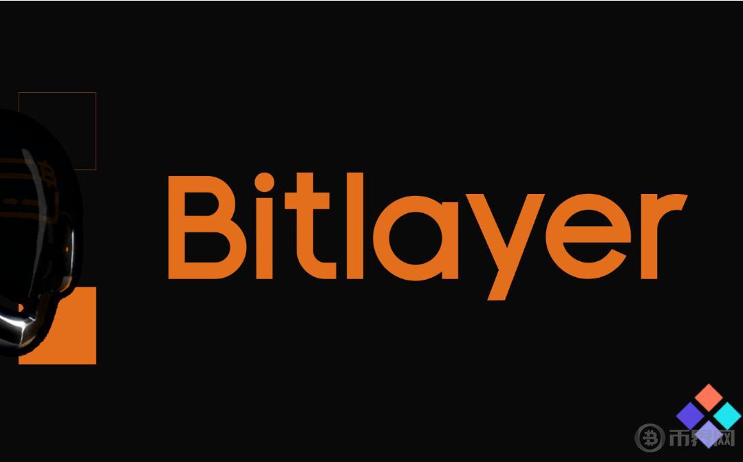 Bitlayer上线用户中心：开启Bitlayer积分并升级专属竞速器之旅图标