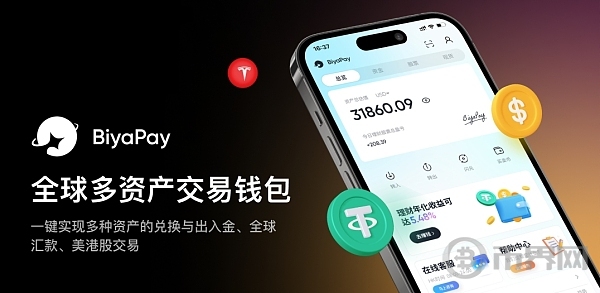 ?code=NTJkNTY4MTlmOWM5NGE4Nzc4NGE2MDJiMDQ2MjNiYzFfTXdkMlZwVXlDMVB5cktTb09LWEpqdzFDaW1NaFpoallfVG9rZW46WDlsVGJPNVEwbzUwa3R4N1B0SXVXNWRLc2dmXzE3MjE3MDU5ODg6MTcyMTcwOTU4OF9WNA