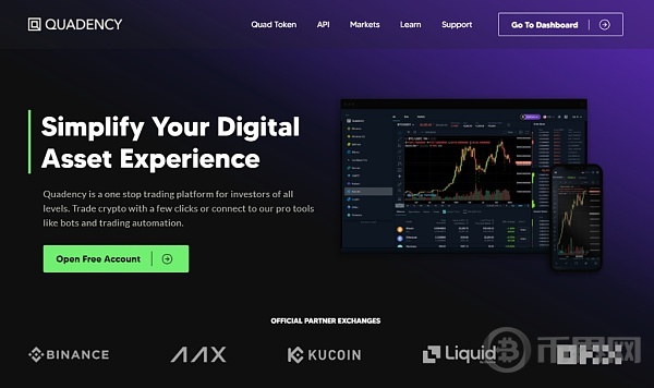 Best Quadency Alternatives