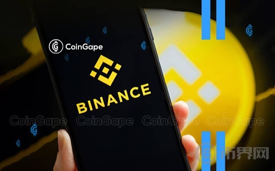 WLD 获得 Binance 大力支持 价格会不会涨？图标