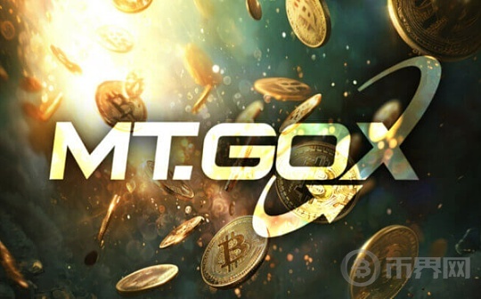 Mt Gox 转移 28 亿美元比特币  加密货币下跌  ETH ETF 提前发行图标