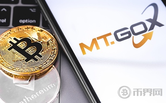 Mt. Gox将25亿美元比特币转移到未知钱包 偿还率高达 40%图标