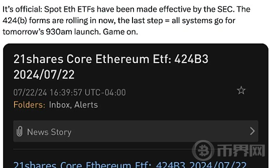 十年从ICO到ETF：以太坊现货ETF正式获批上市图标