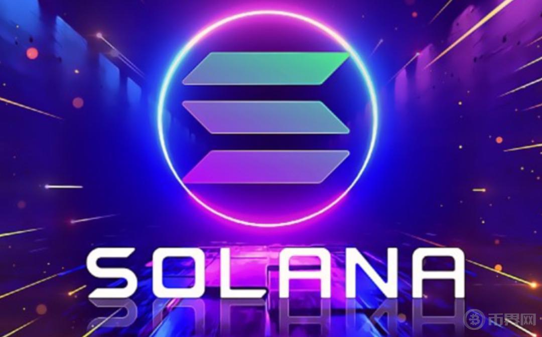 Web3.0日报 | Solana 上名人 MEME 币平均跌幅达94%图标