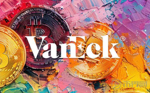 VanEck报告：BTC到2050年或将达到290万美元图标