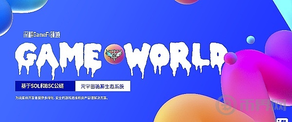 3EW1HcsWoC9qP8HtmmvD1zQmH7zvMuUr27kLBX57.png