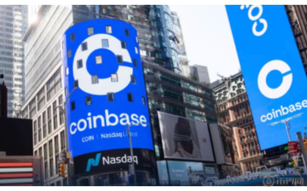 10大要点速览Coinbase 2024年第三季度加密展望图标