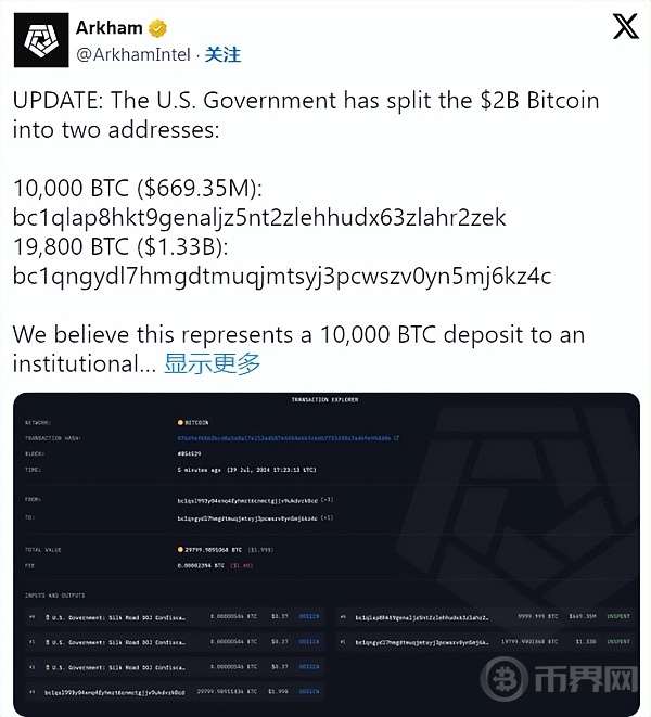 get?code=MDAzYTNjYTQ3NzZiZDU3ZGVhYTE5YjZhN2FiZDU0MWIsMTcyMjMwNjkxNzA4MQ==