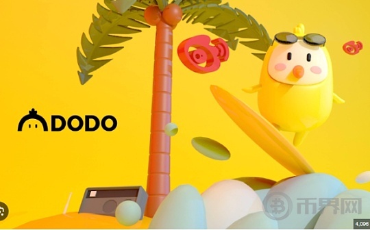 在加密货币行业 DODO 这只黑马近期引发了广泛关注!图标