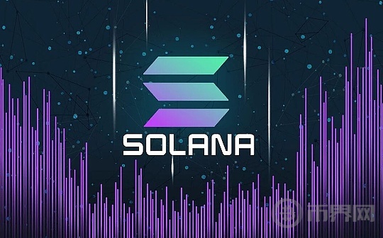 Solana——皇帝的新衣图标