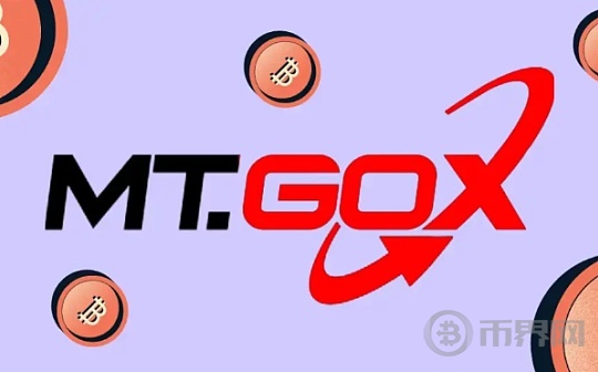 Mt. Gox 大规模转移比特币,砸盘能砸得动吗图标