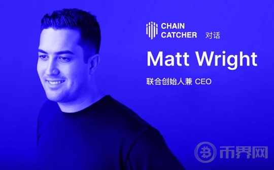 对话 GaiaNet CEO：挑战巨头,打造去中心化 “ChatGPT”图标