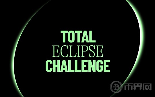 Total Eclipse 挑战赛：在以太坊首个 SVM L2 上开发应用图标