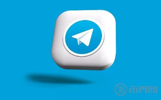 Telegram 推出支持去中心化网站的应用内浏览器图标