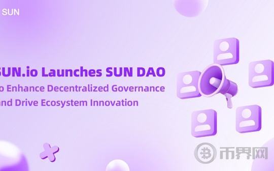 SUN.io 新篇章 ：波场 DeFi 龙头的治理革新与生态共荣图标