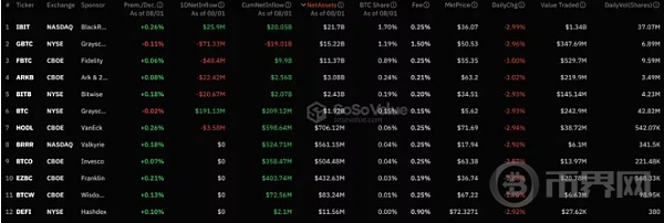 get?code=NWY1NWM3ZmY5NGE4OTFiYWZjNTk2YTcyNzQ4NzNhZGEsMTcyMjU4NTgxNTAwOA==