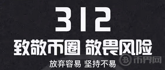 d66386079b5aee3c52c2679f89d0a879.png