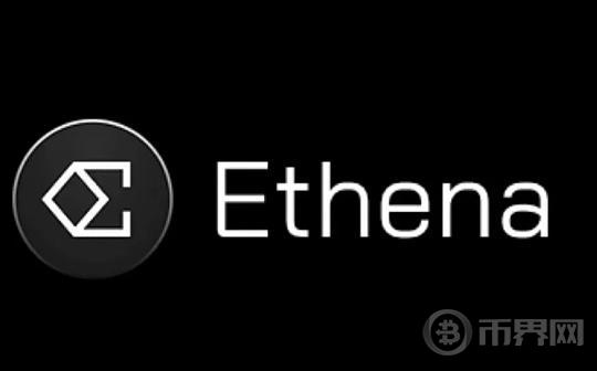 Ethena的USDe会成为“升级版”的Luna吗？图标