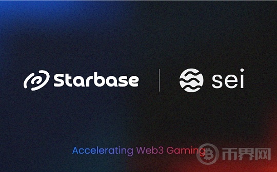 Starbase x Sei：携手加速亚洲地区 Web3 游戏发展图标