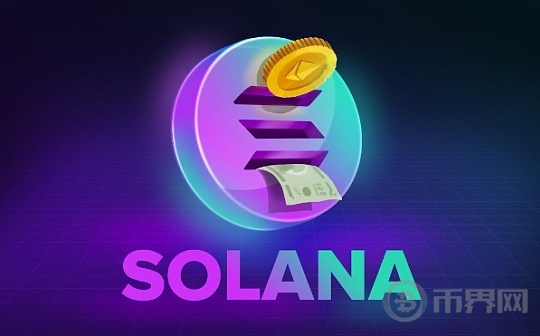 速览Solana链上memecoin玩家必备神器图标