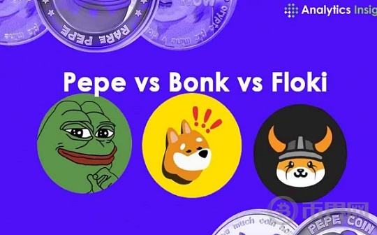 Pepe、Bonk 和 Floki：哪个 Memecoin 可以取代狗狗币？图标