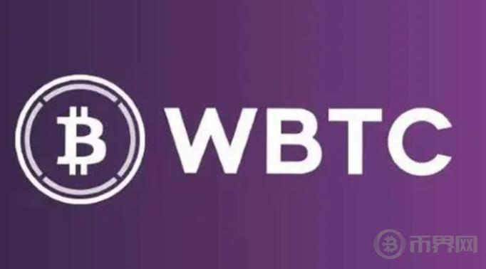 WBTC引发巨震图标