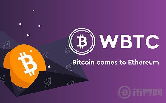 晚间必读5篇 | WBTC引发巨震图标