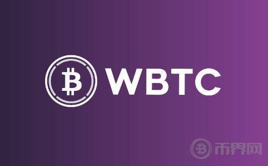 WBTC疑云重重 BitGo作何解释？图标