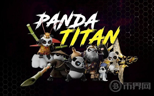 信号出现 重新审视GameFi 来自Pandatitan的启发图标