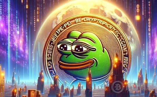 PEPE 价格预测：memecoin 的交易价格能否高于这一水平？图标