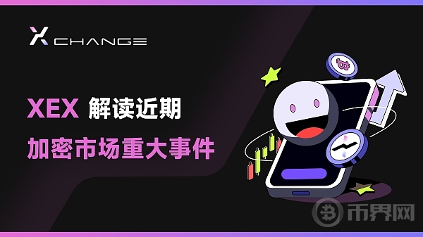 ?code=M2VlMGMwYzIwZjZlN2ZkZWUxYzQ3OWZkZjIyM2FiY2VfanJaM2VINTJBVFdINEhteHRrdzlVZVdTdWVvVjNsb01fVG9rZW46S2NPZWJYckE5b3lCalB4VUJ5OWxLZHZhZzFiXzE3MjM2MTk1NjI6MTcyMzYyMzE2Ml9WNA