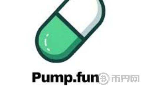 pump.fun会玩坏Memecoin吗？图标