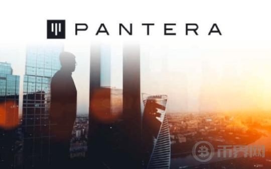 因 FTX 重创的 Pantera Capital 现在怎么样了？图标