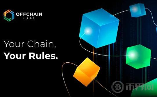 Offchain Labs发布Arbitrum技术路线图速览图标