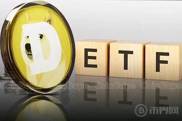 專家預(yù)測狗狗幣價格將上漲 105%，狗狗幣 ETF 賠率將上漲 25%