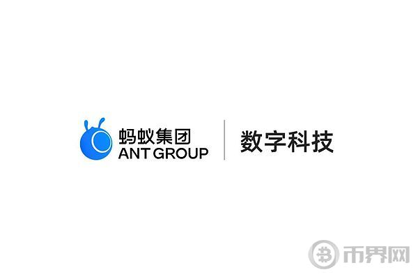 螞蟻數(shù)科- 業(yè)界- 億邦動力