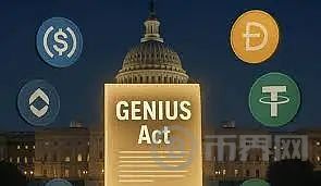 什么是GENIUS法案？GENIUS法案如何將比特幣價格推至50萬美元_比特幣_區(qū)塊鏈_腳本之家