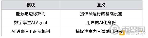 7385915 fRGzyUMkniuLbjTl3RLYyhIzoRGElN5awXJk62FX.png