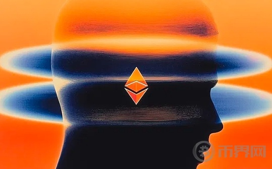 Bankless：Vitalik 對以太坊基礎(chǔ)層有何期望